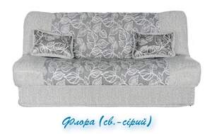 МЯКІ МЕБЛІ / ДАША