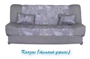 МЯКІ МЕБЛІ / ДАША