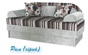 МЯКІ МЕБЛІ / ПАРИЖ